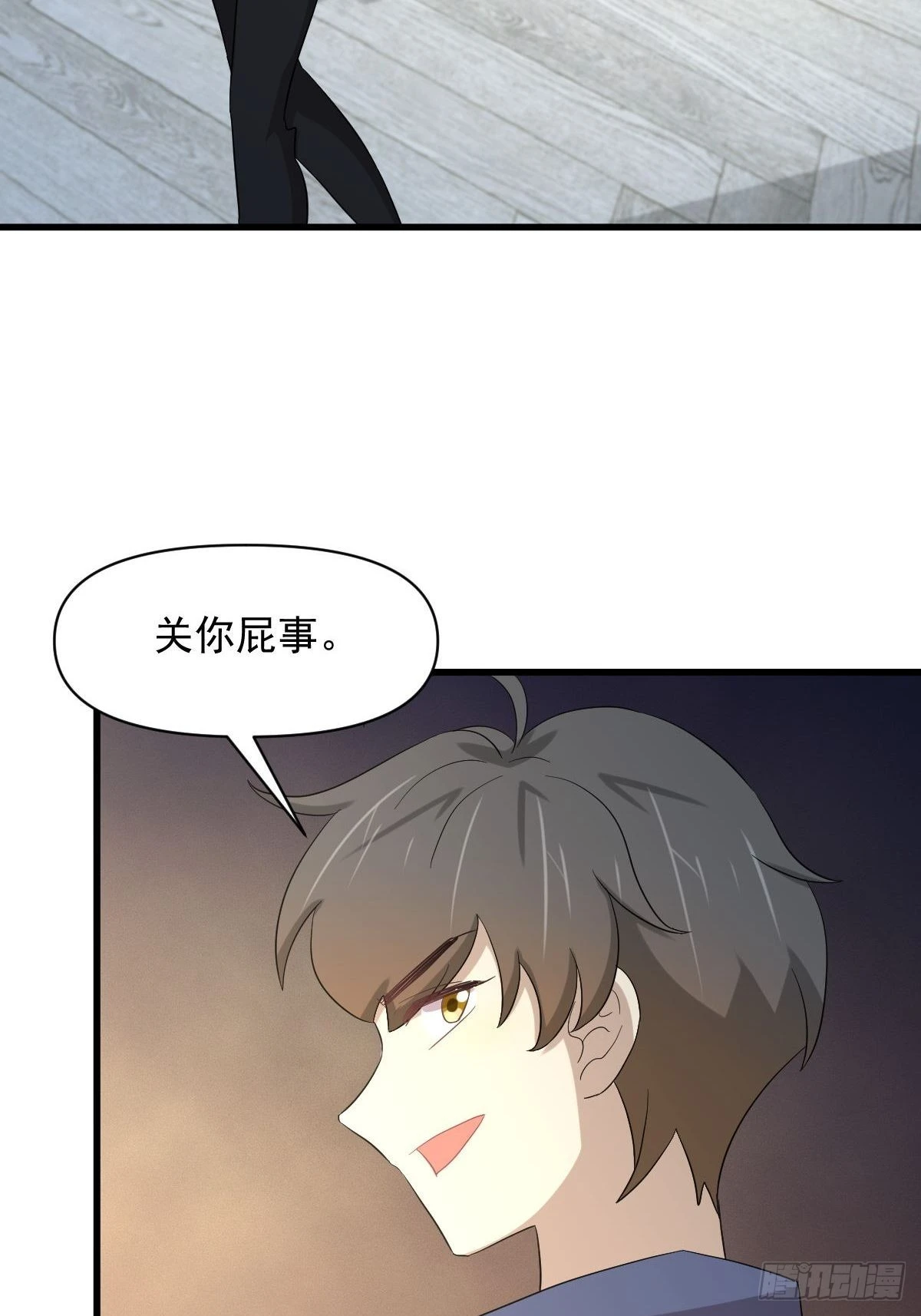第348话 一出闹剧23