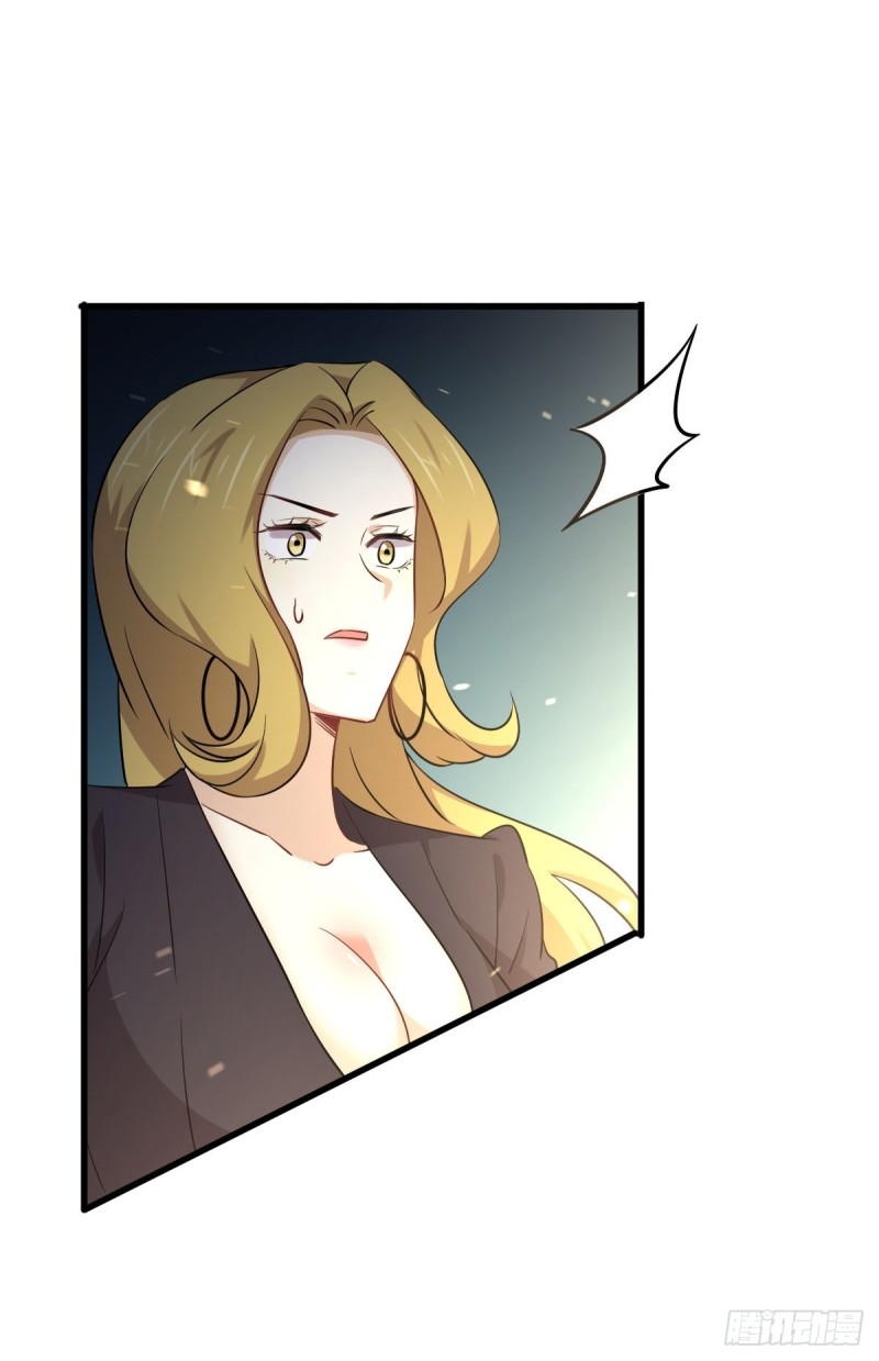 第190话 挑逗31
