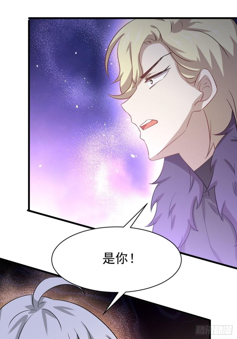 第120话 风波不断58