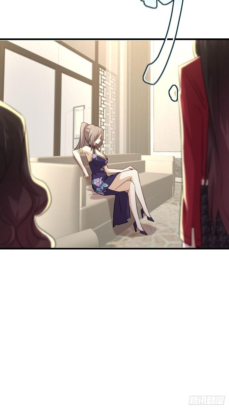 第161话 入场一枪55