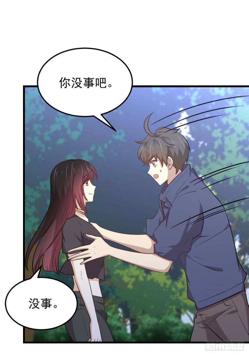 第209话 重聚6