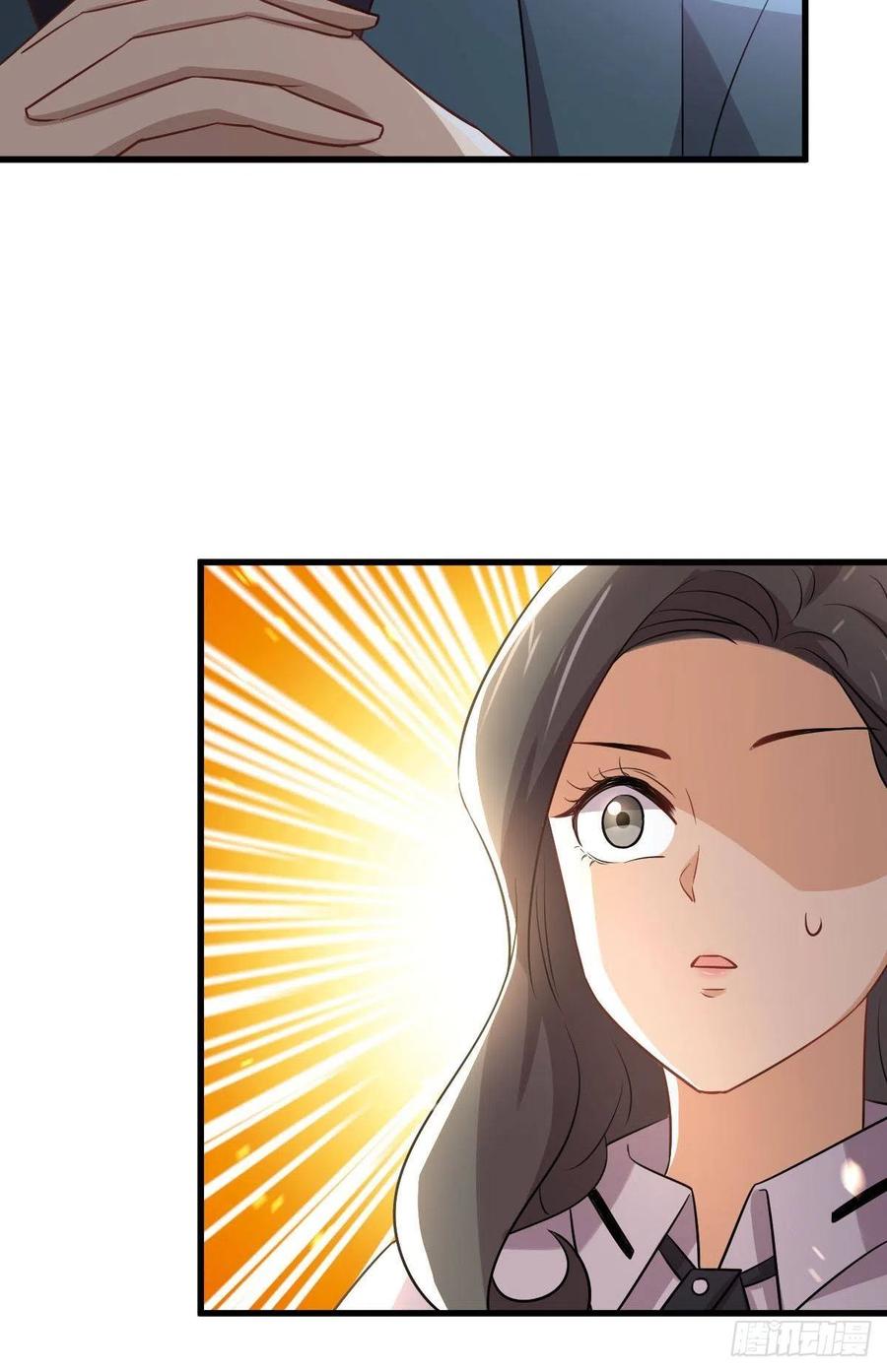 第237话 试探消息31