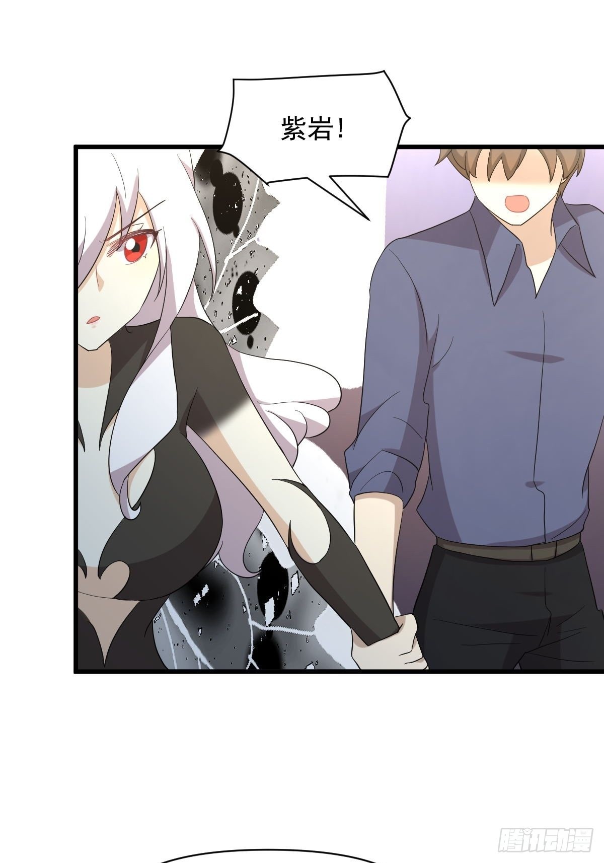第345话 受到暴击37