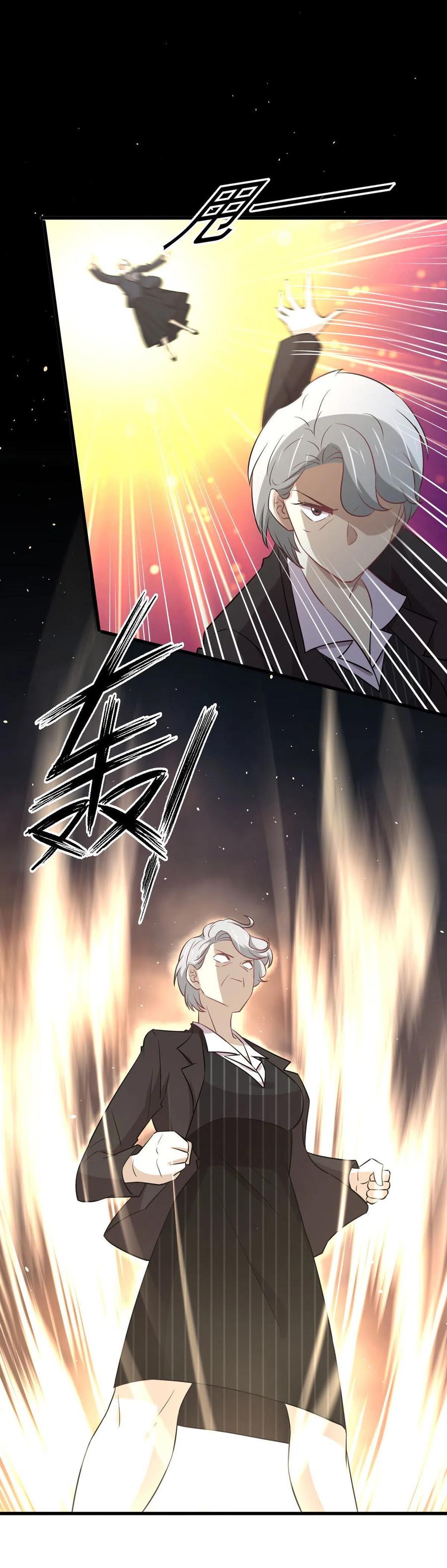 第250话 长老出手39