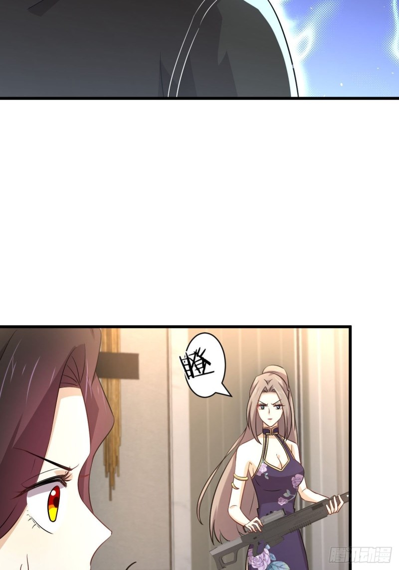 第167话 叶梅母女的末日49