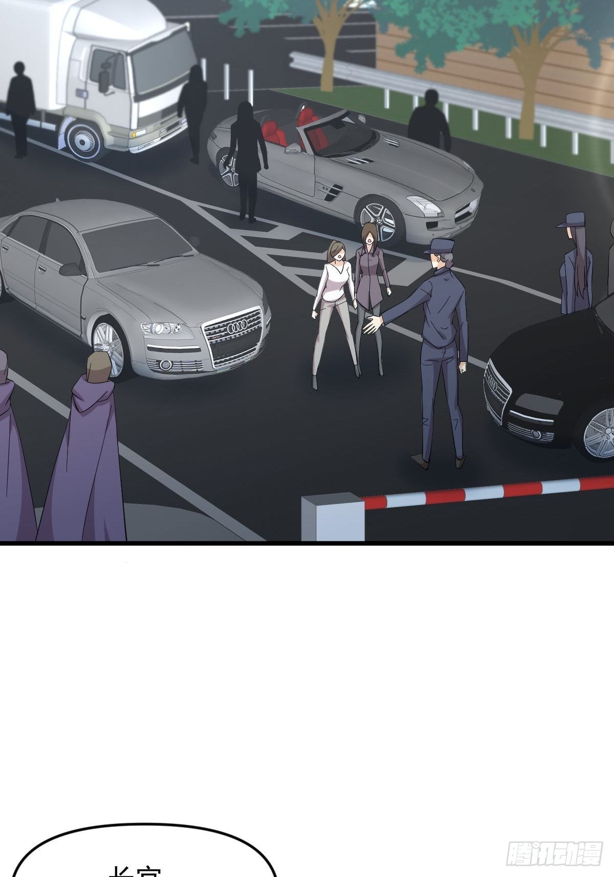 第332话 册封大典2