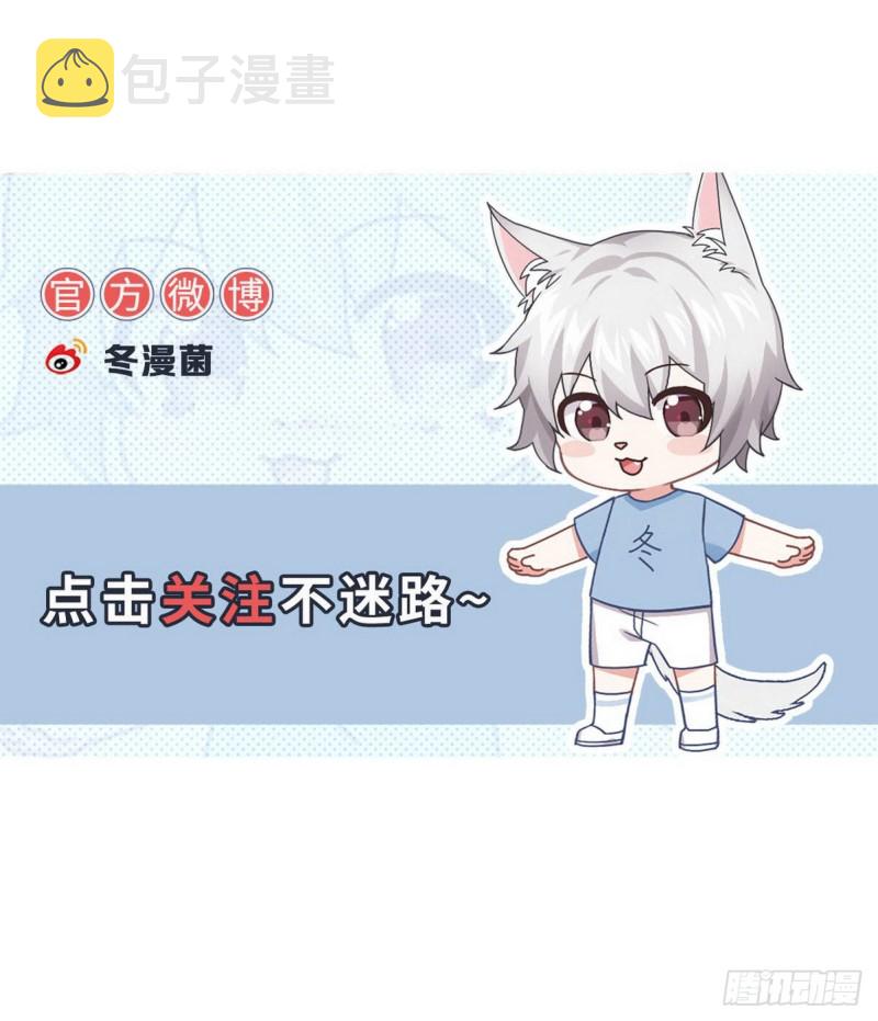 第251话 万事俱备58