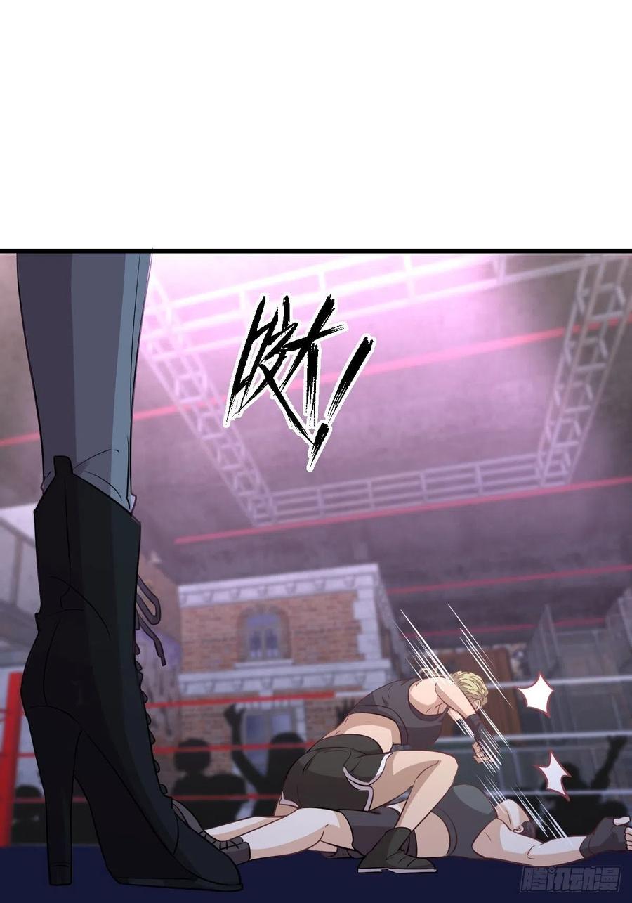 第239话 失踪人口回归26