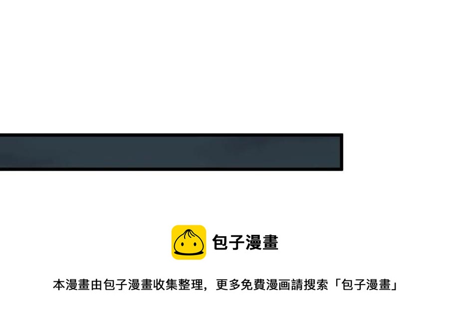第295话 逃出生天20
