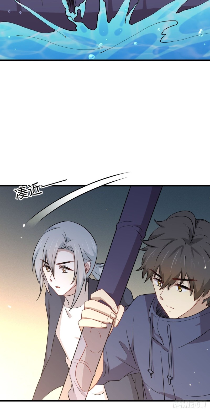 第194话 各退一步26