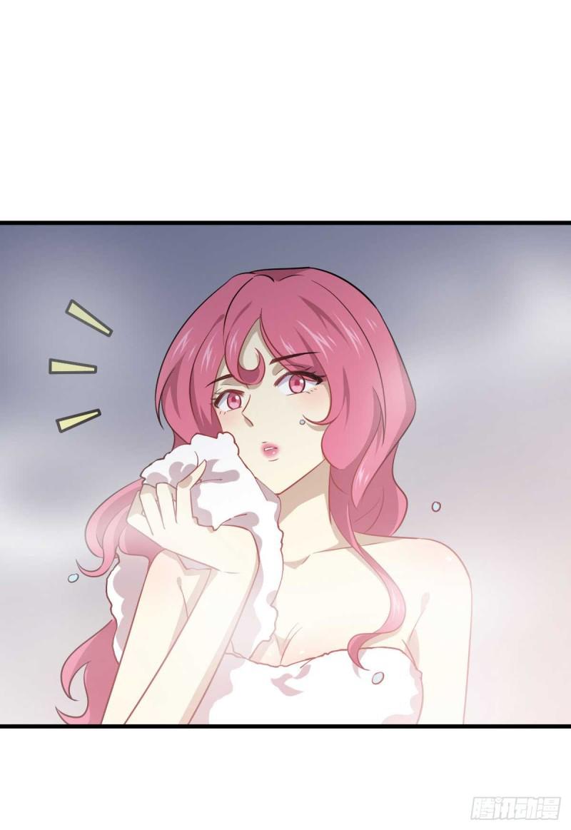 第84话 极品姐弟32