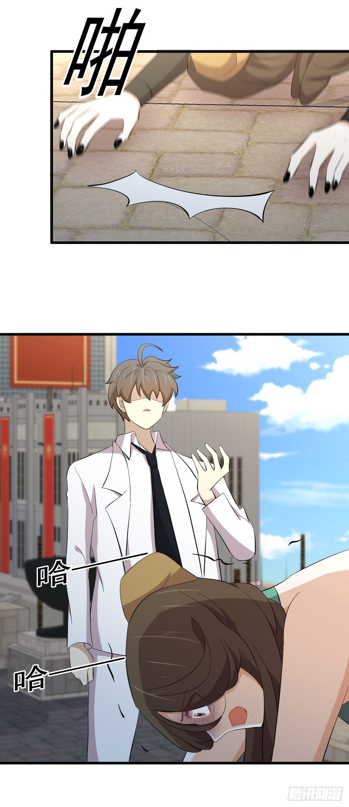 第334话 绝处逢生20