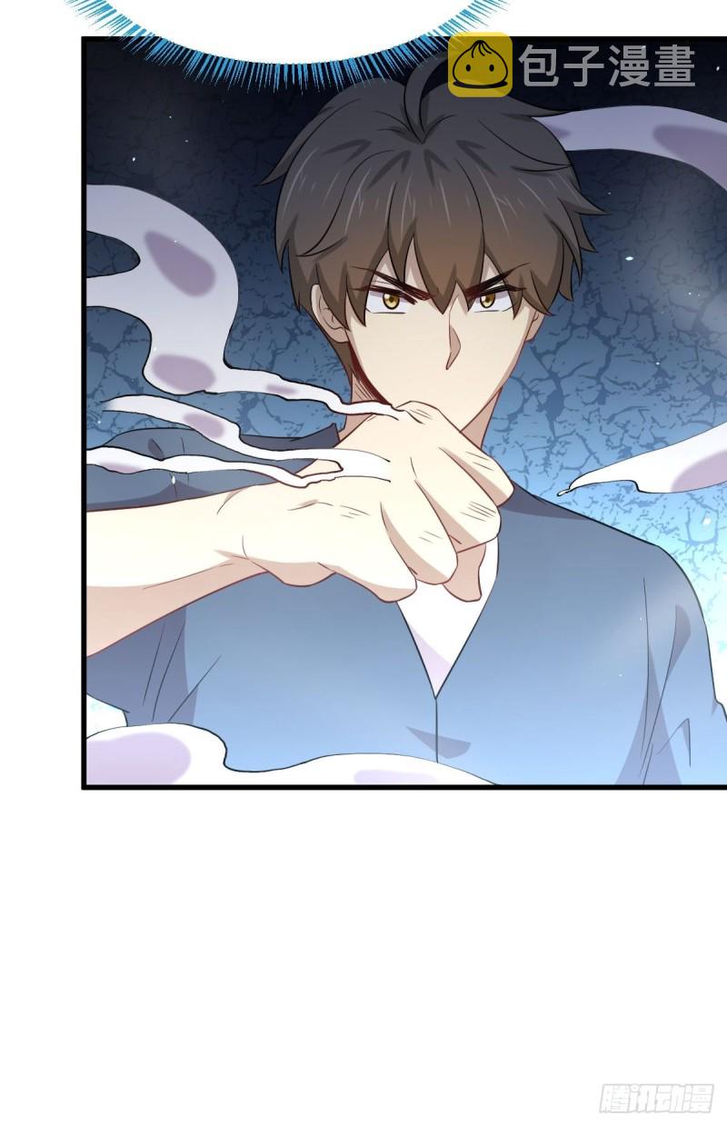 第187话 往日仇怨4