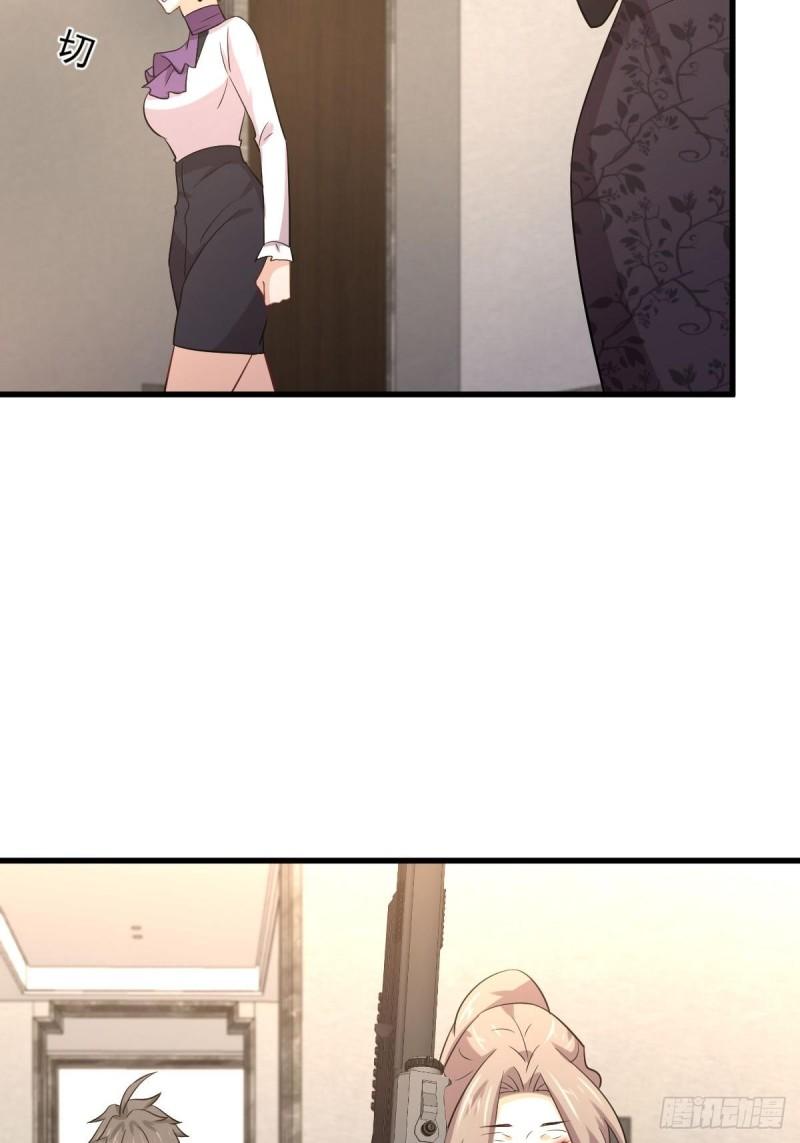 第161话 入场一枪44