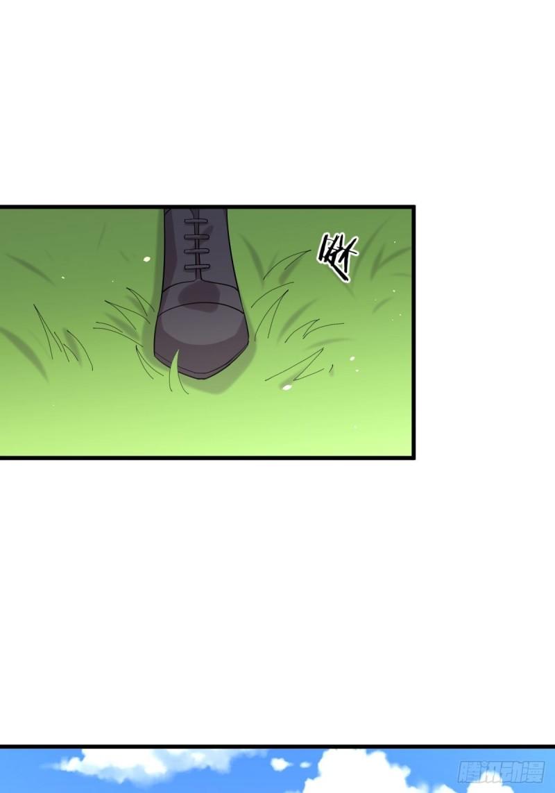 第123话 黄开山之死28