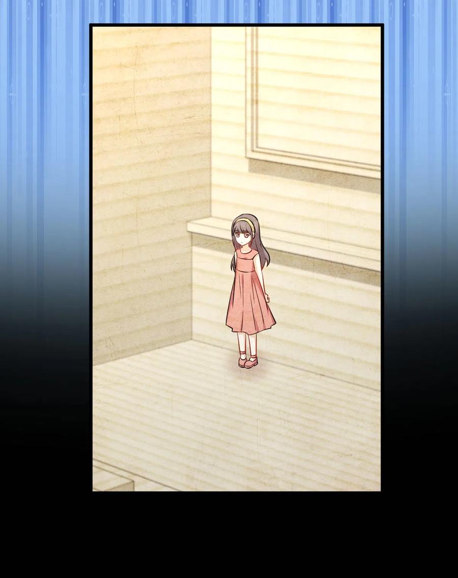 第245话 新婚之夜4