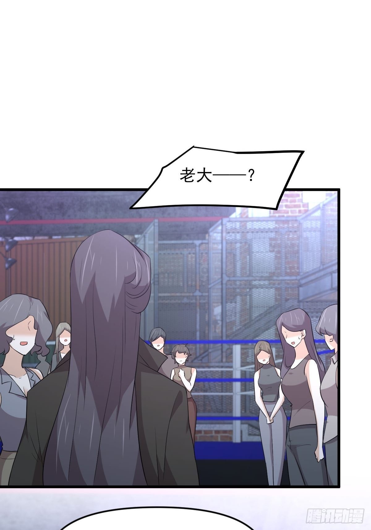 第309话 砸场41