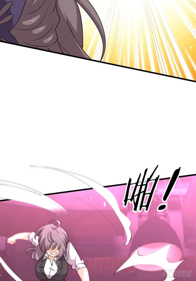 第141话 上套44
