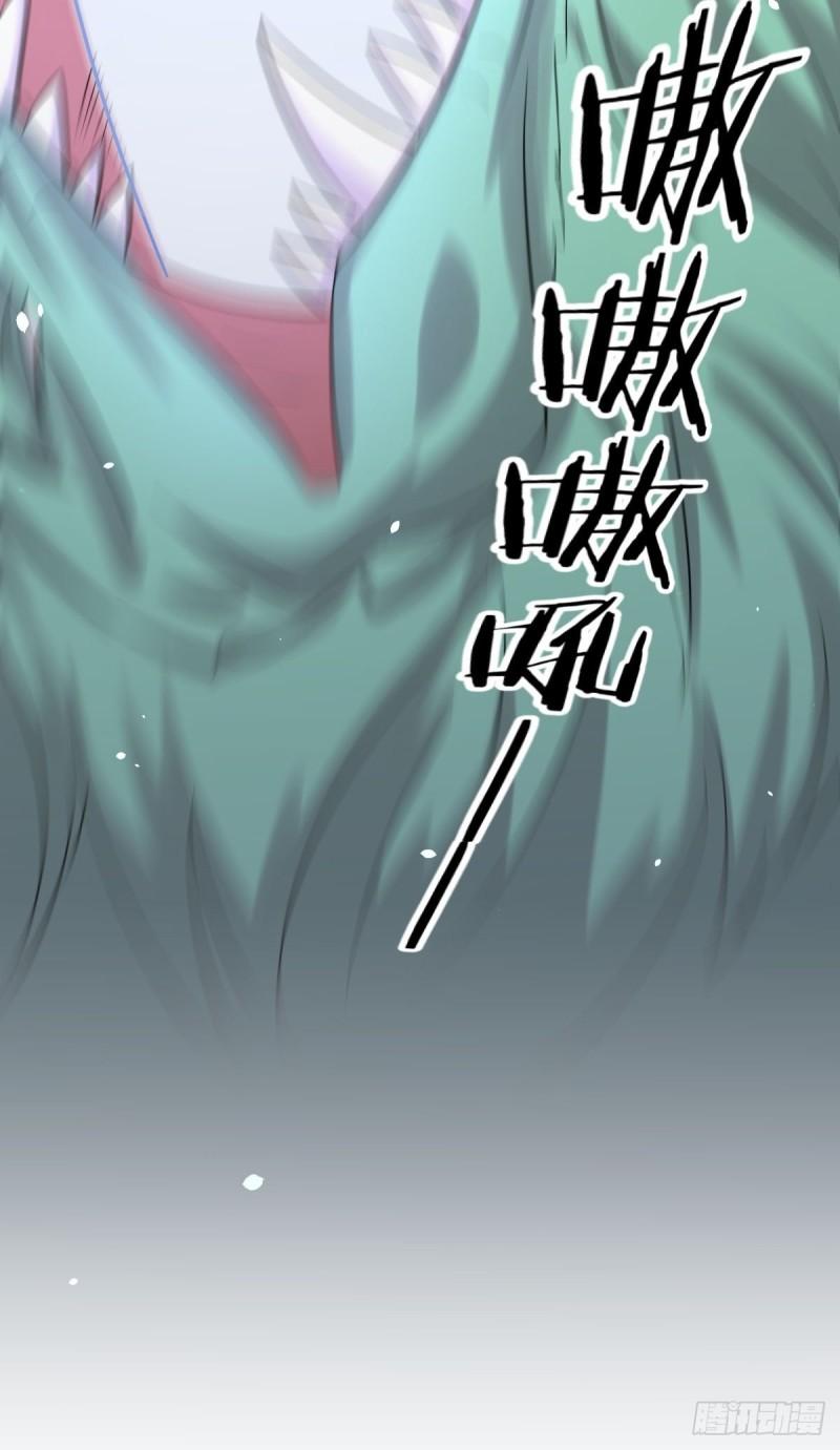 第125话 龙气被夺48