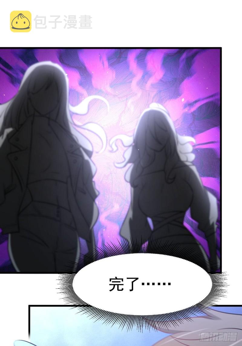 第263话 最亮的星21