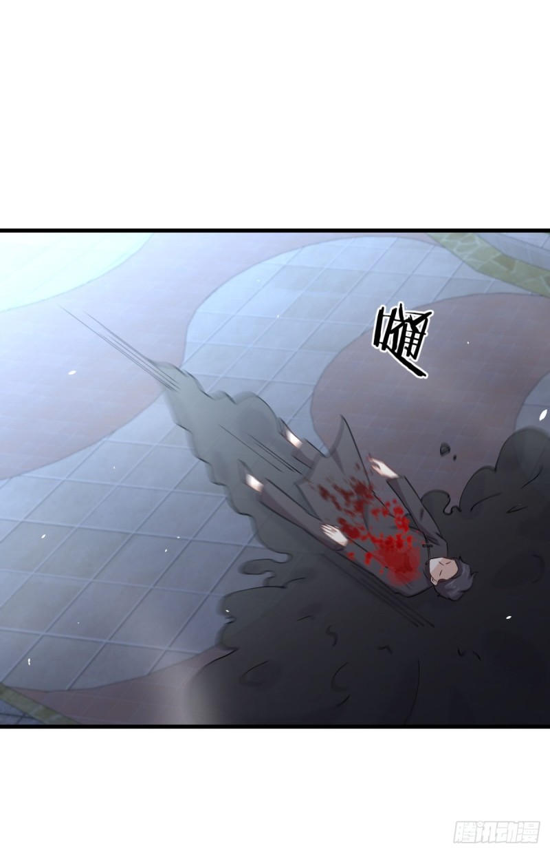 第180话 楚青被袭28
