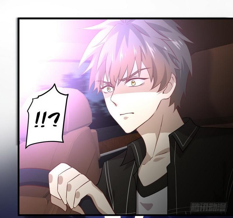 第47话 监武使17