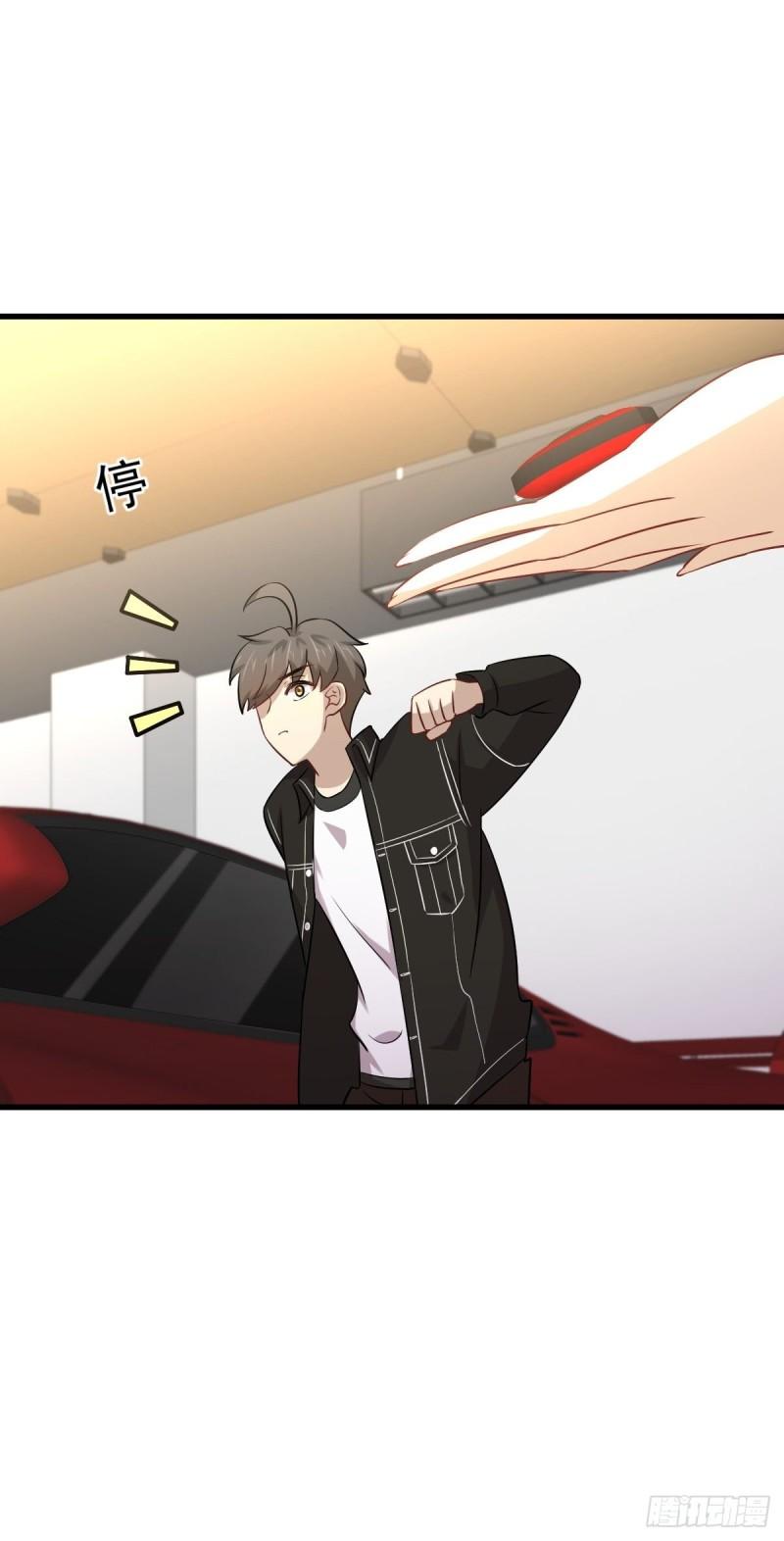 第160话 相互理解20