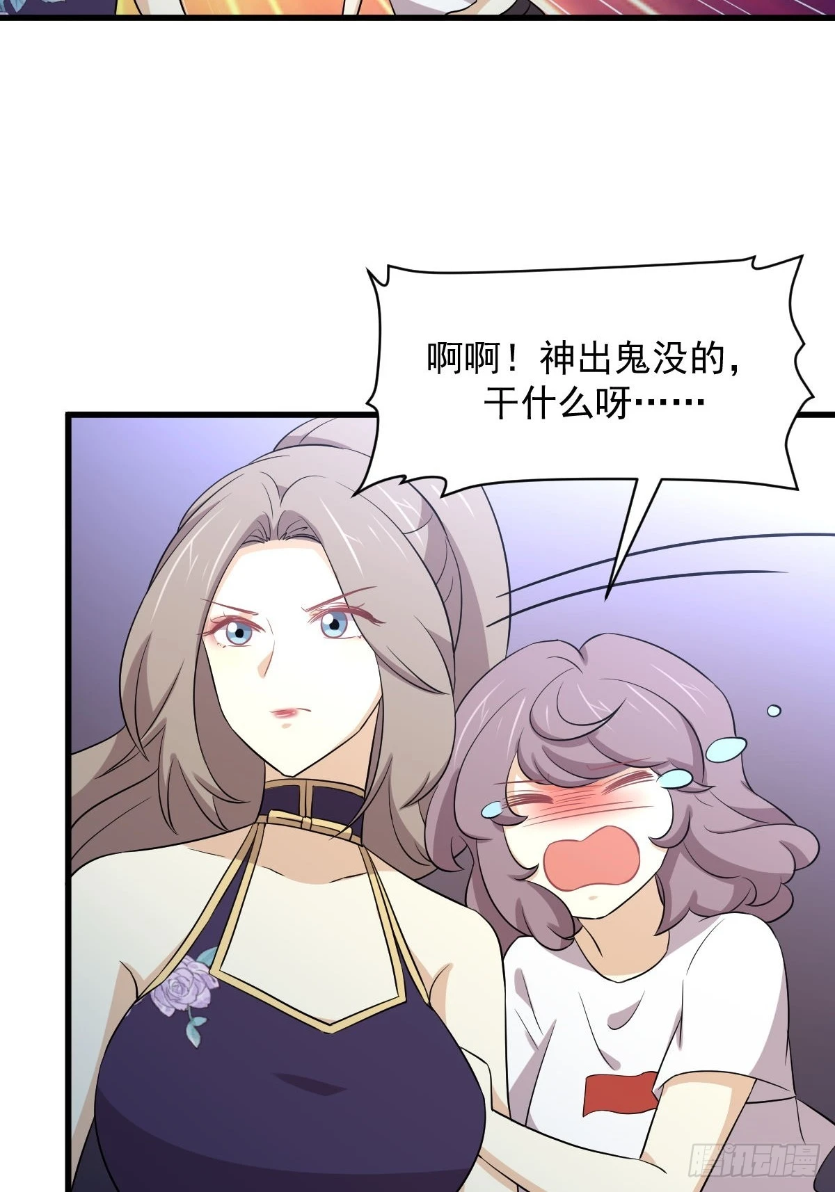第363话 地道危机19