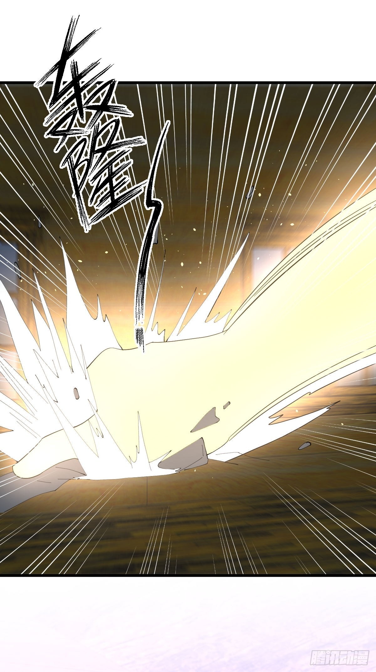 第336话 少女蛊俸16