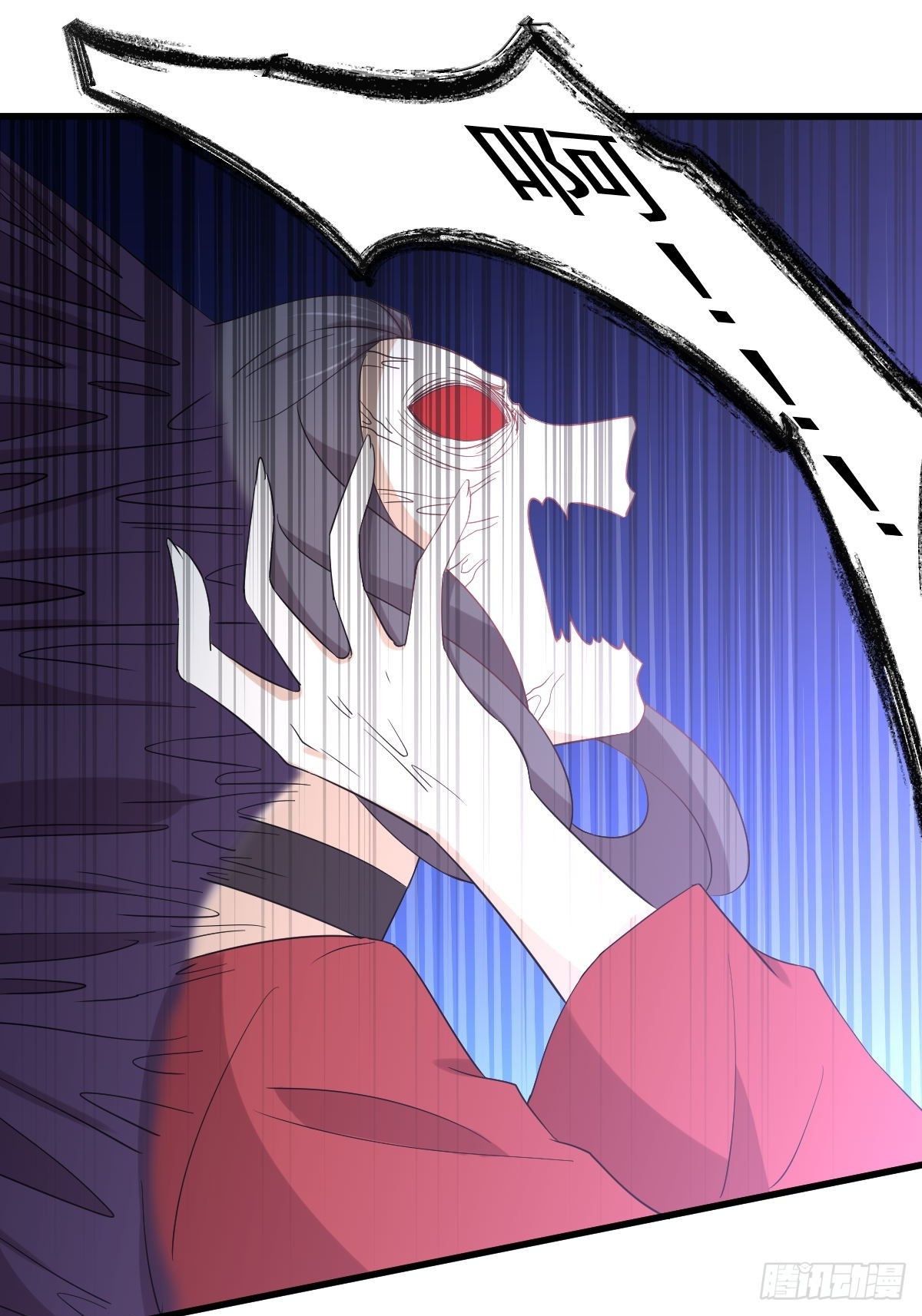 第376话 打败宫主29