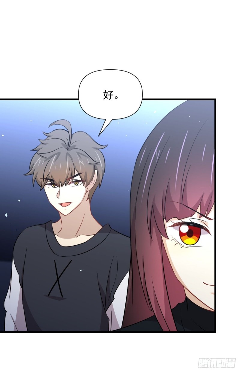 第240话 拳场成名14