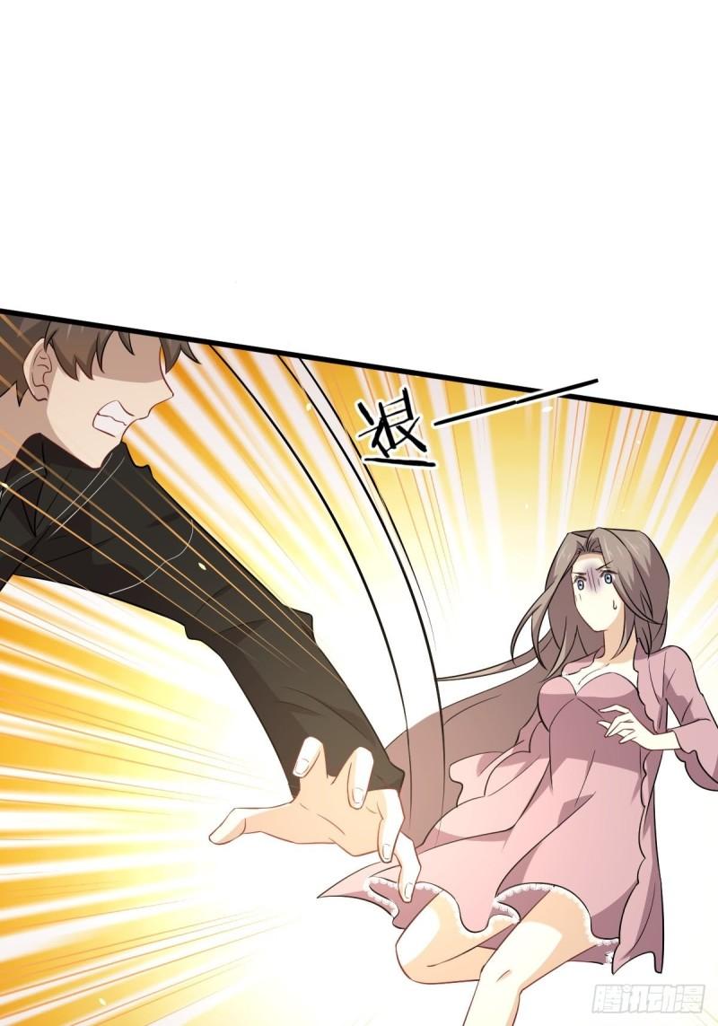 第155话 辗转反侧5