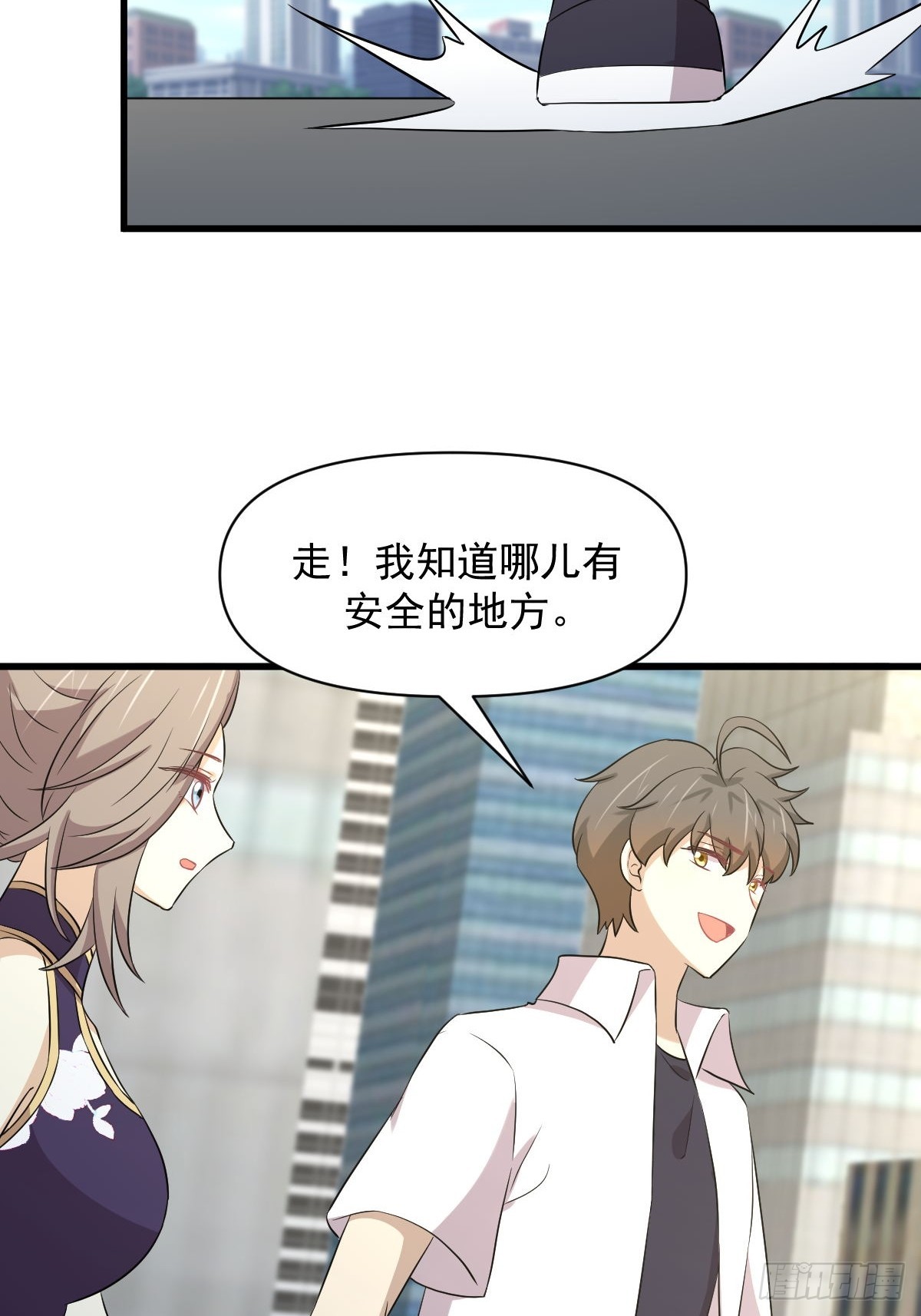 第361话 家人团聚11