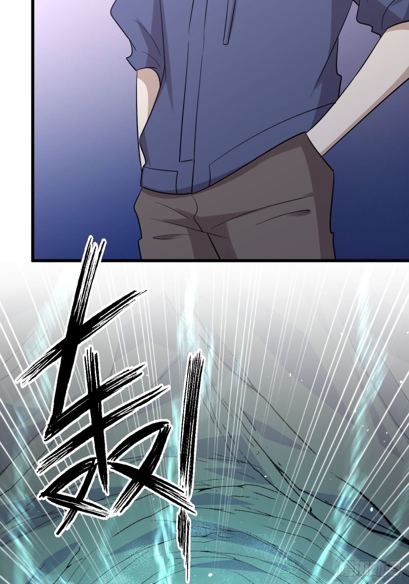 第212话 摆脱玄女宫3