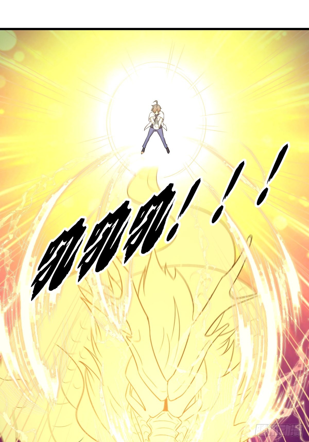 第364话 分批逃脱6