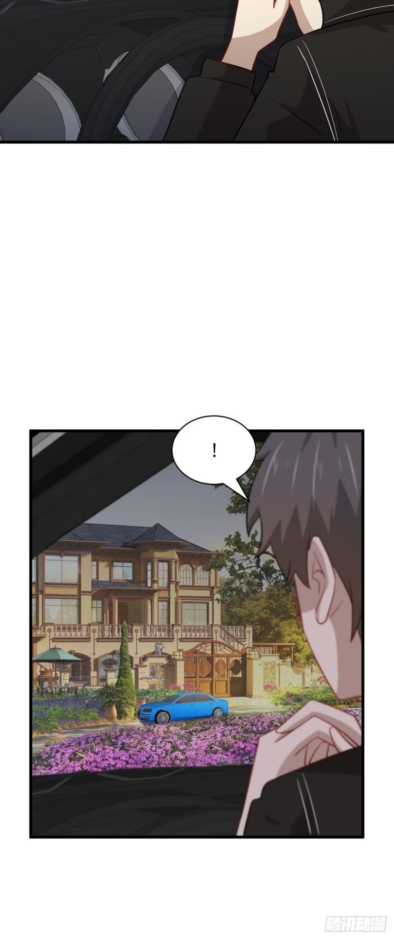 第146话 假绿帽41