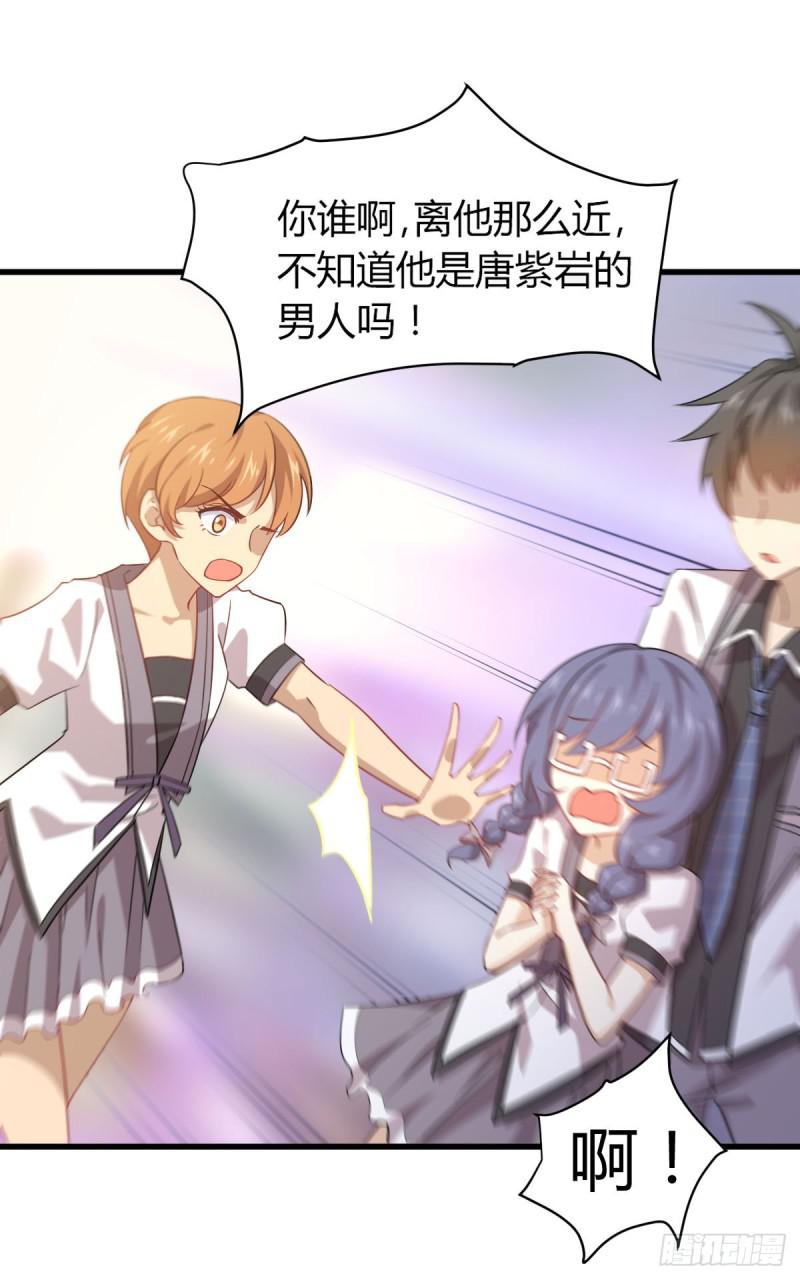 第89话 一模考试23