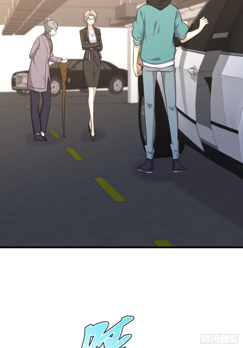 第185话 走漏风声2
