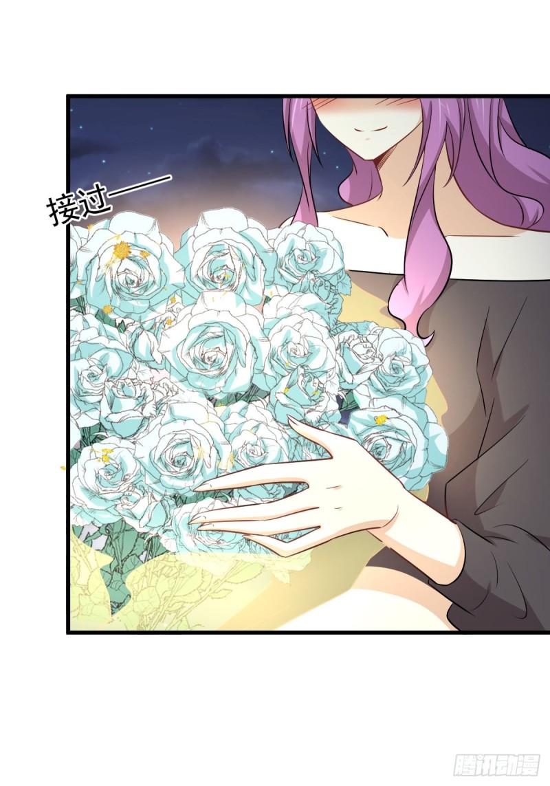 第235话 白玫瑰43