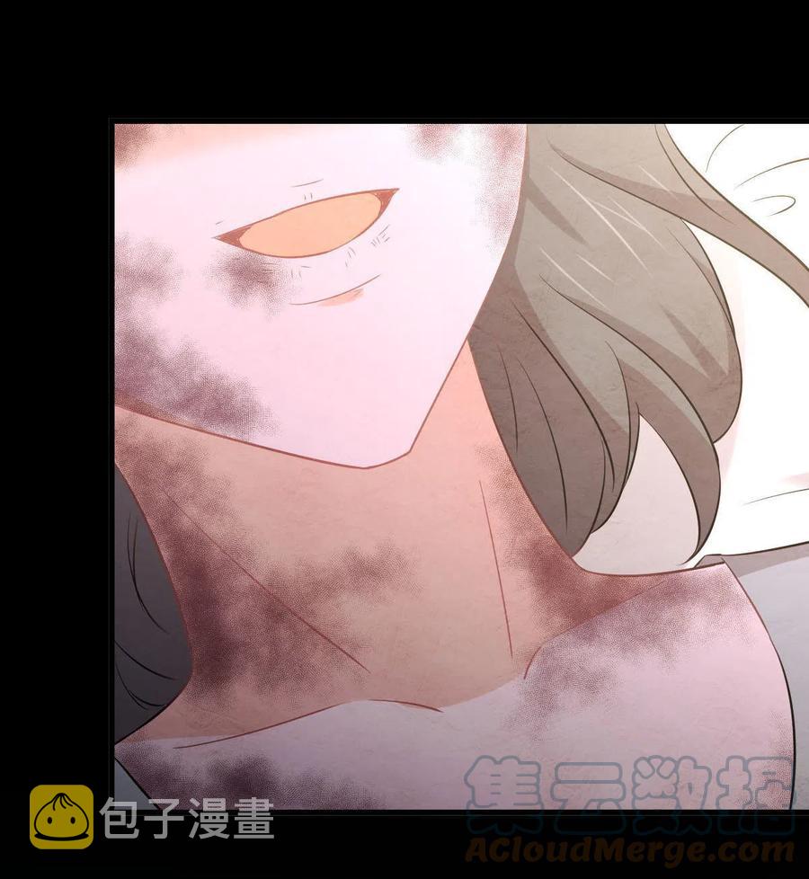 第269话 武煞解方26