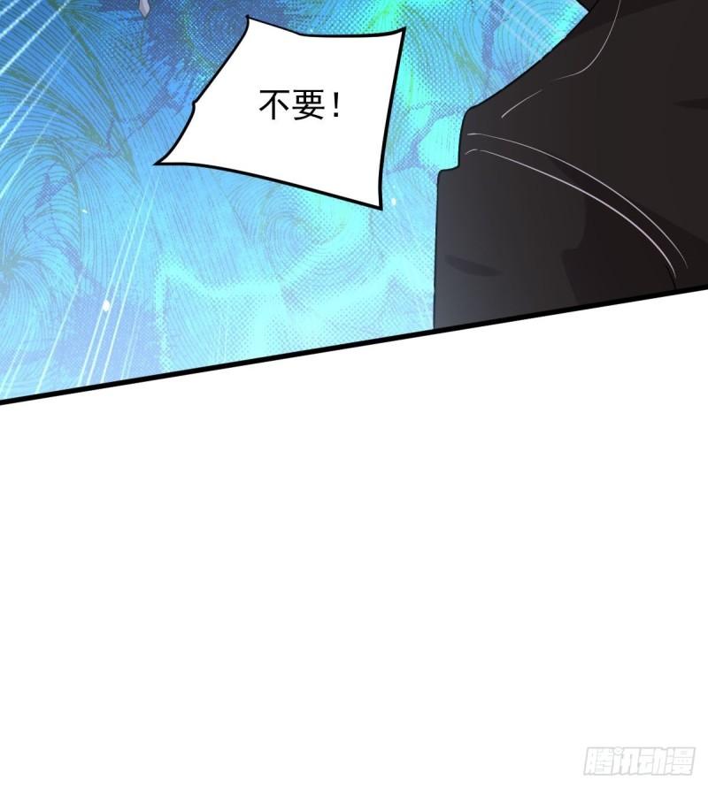 第150话 恩怨两清53