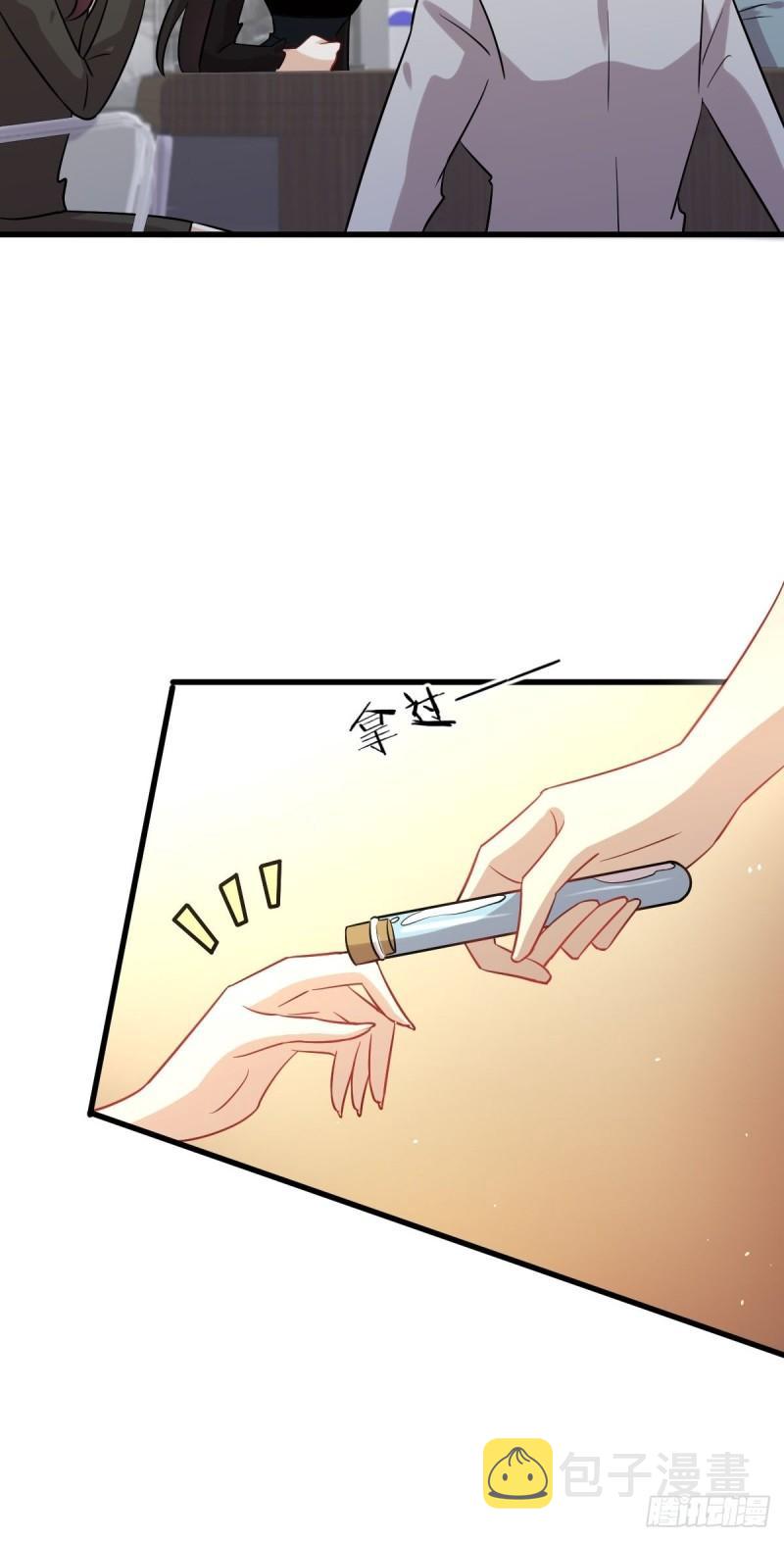 第131话 针锋相对8