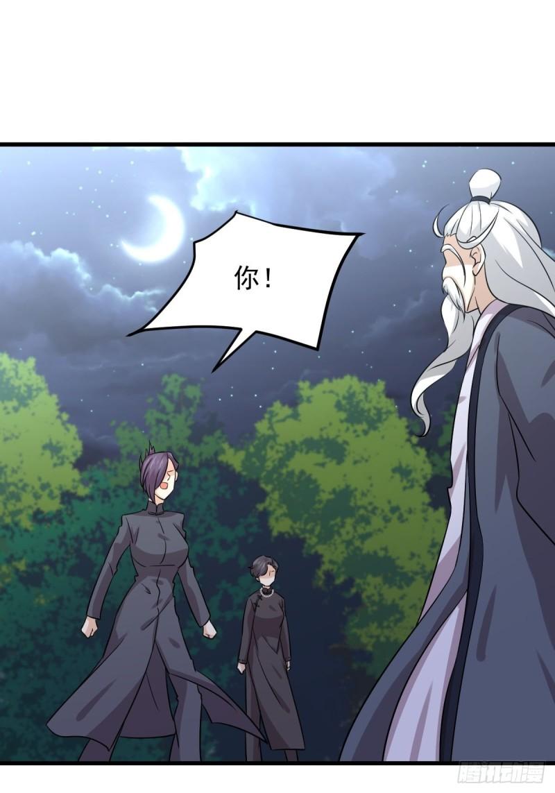第136话 困局边危局45