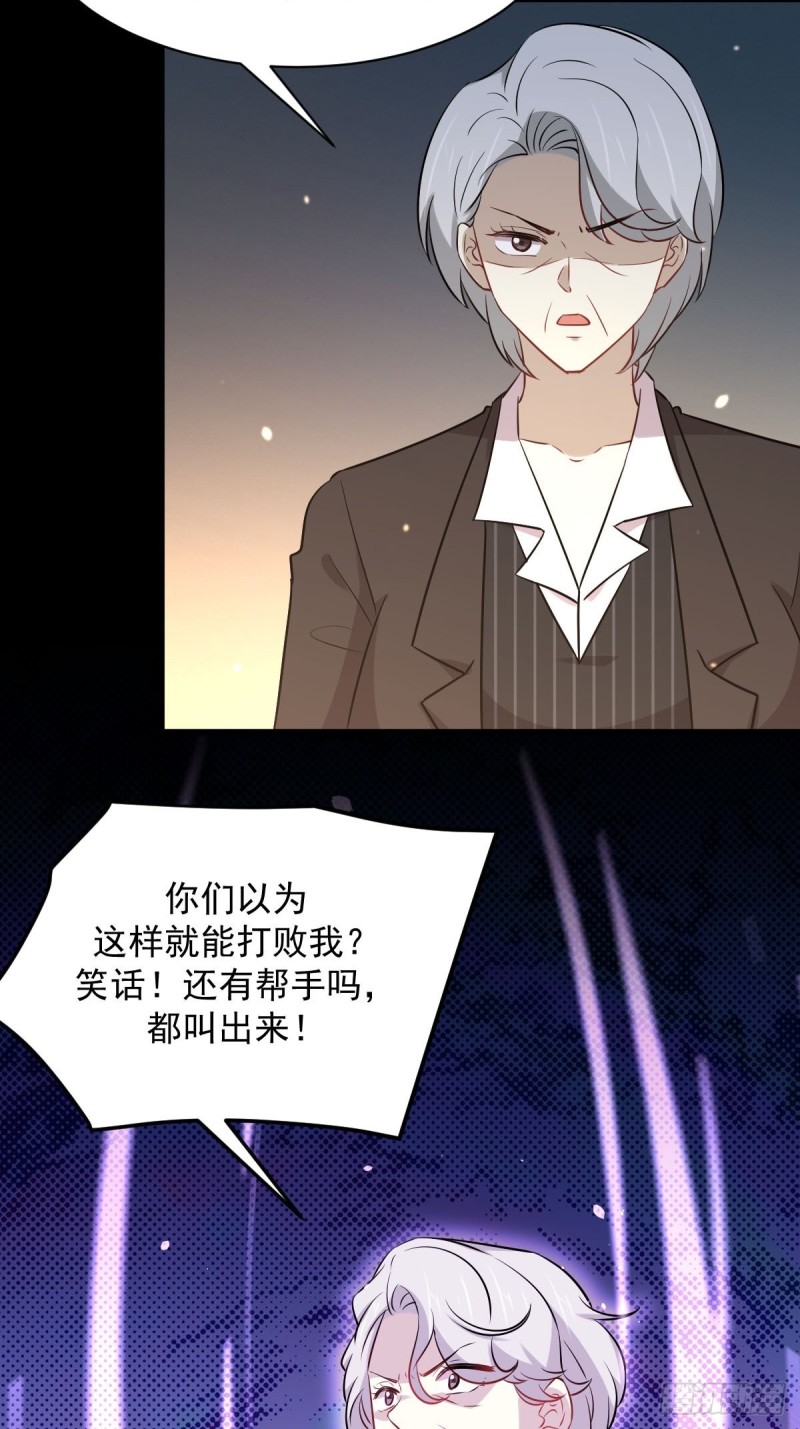 第252话 最终反击10
