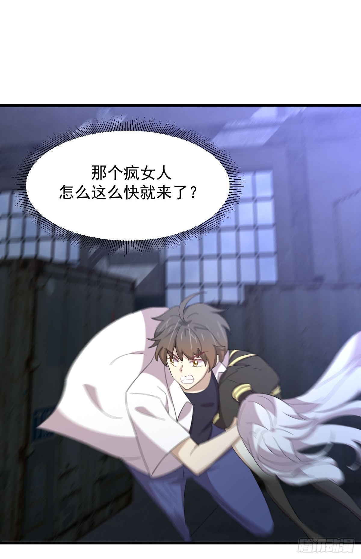 第342话 梦醉醒来40