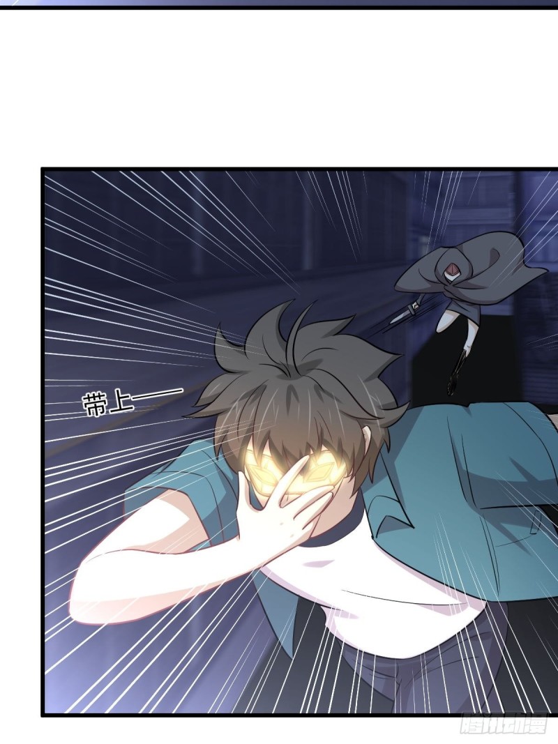 第260话 暗巷激斗2