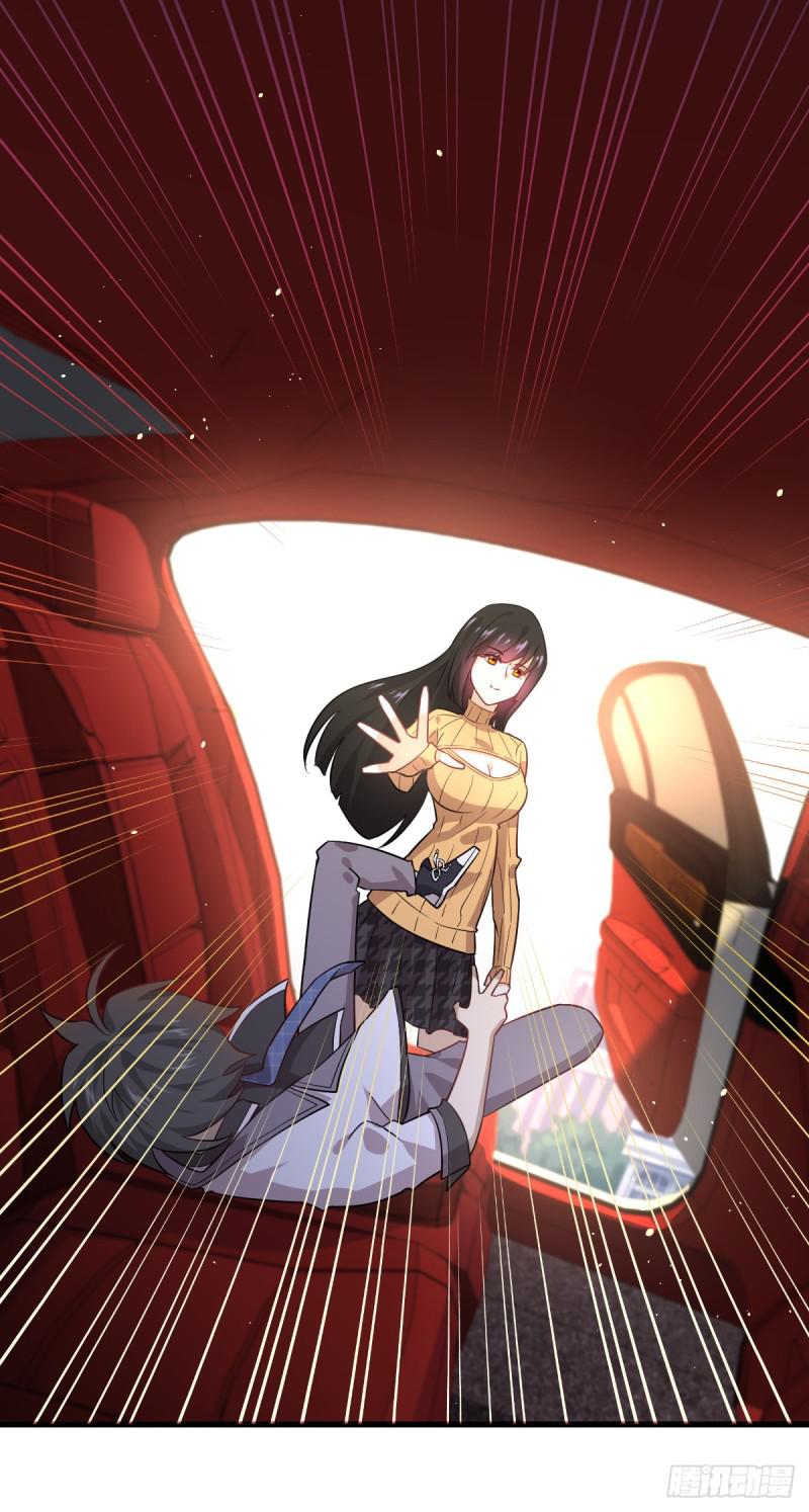 第75话 来者不善19