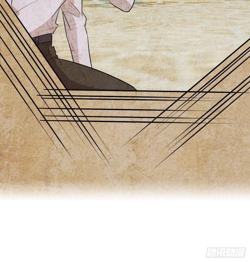 第138话 往日仇怨42