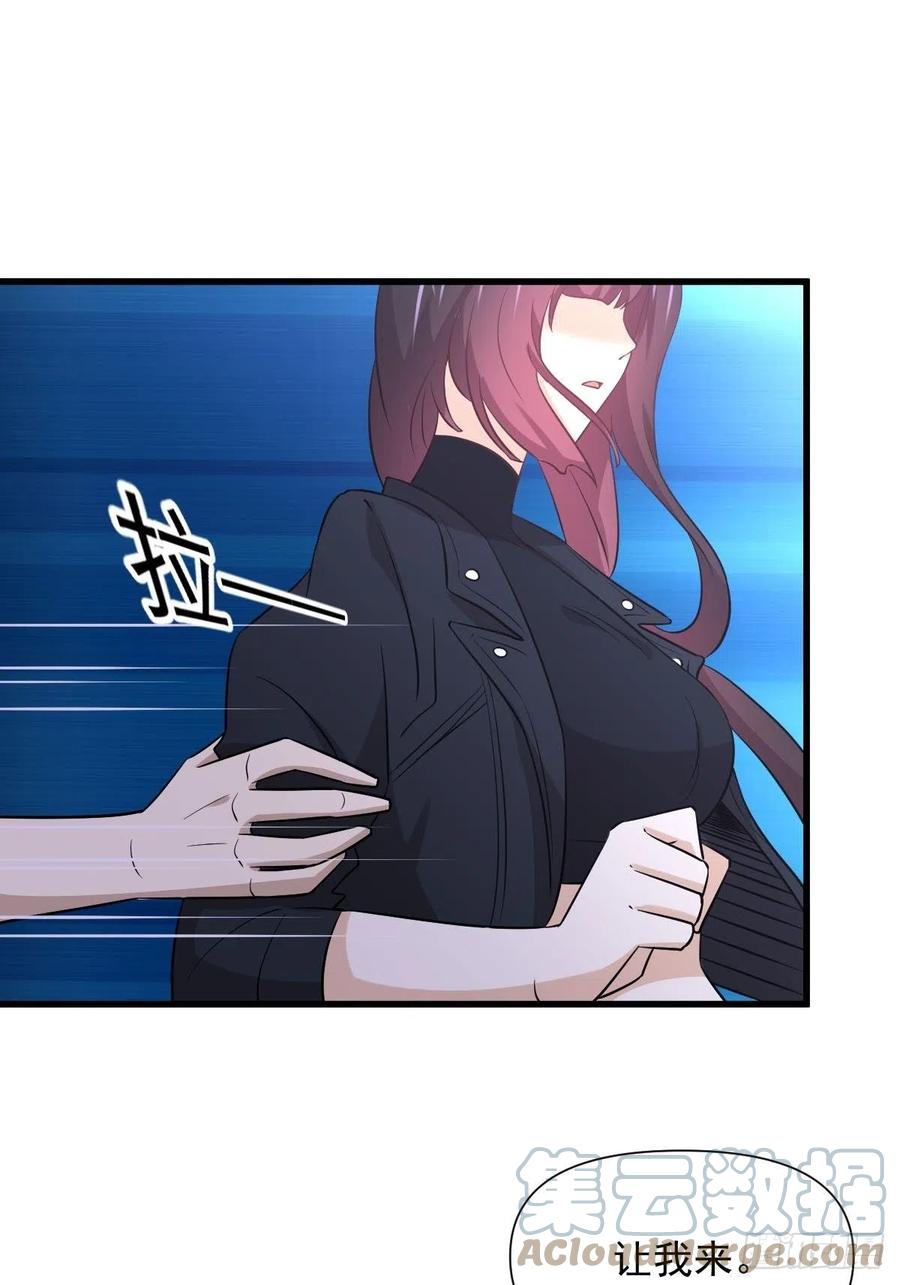 第239话 失踪人口回归39