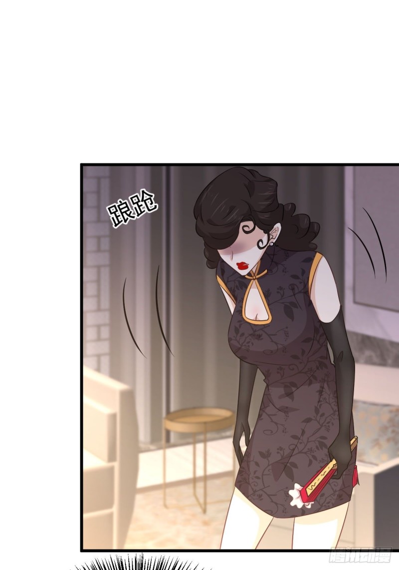 第163话 一枪击杀5